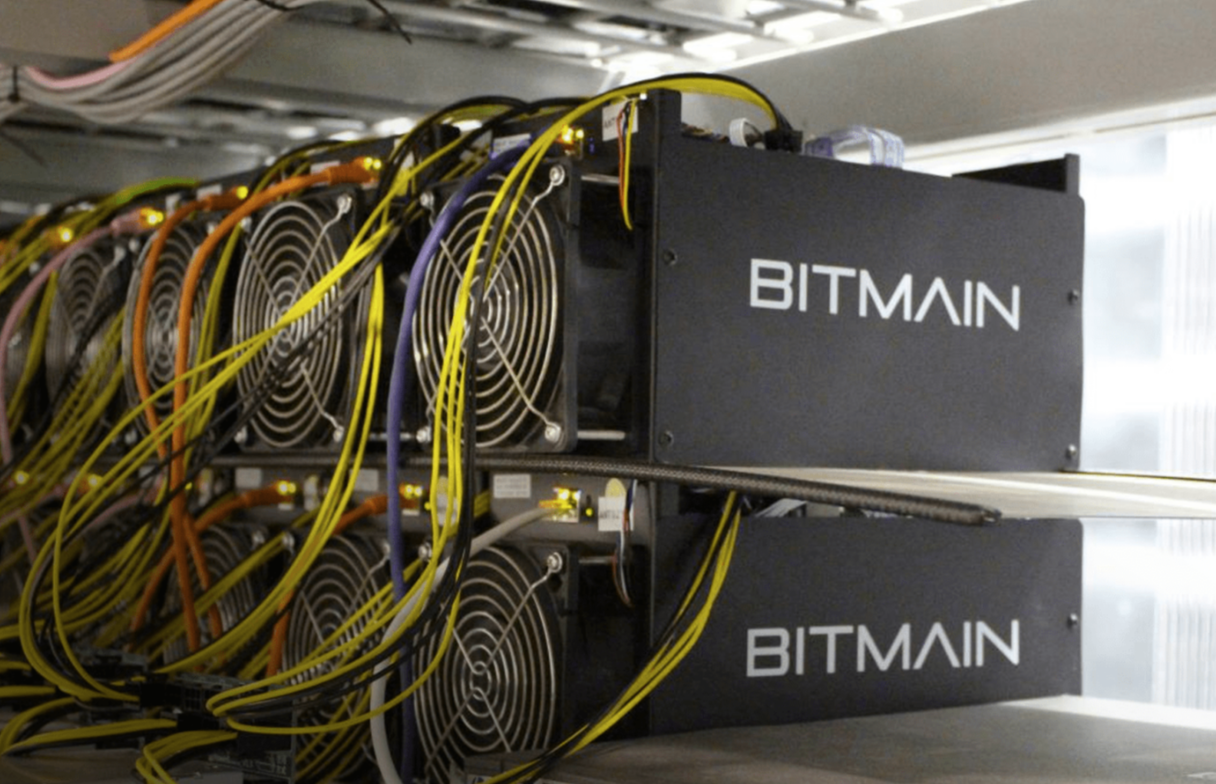 Bitmain lässt Worten Taten folgen, reicht IPO-Antrag ein