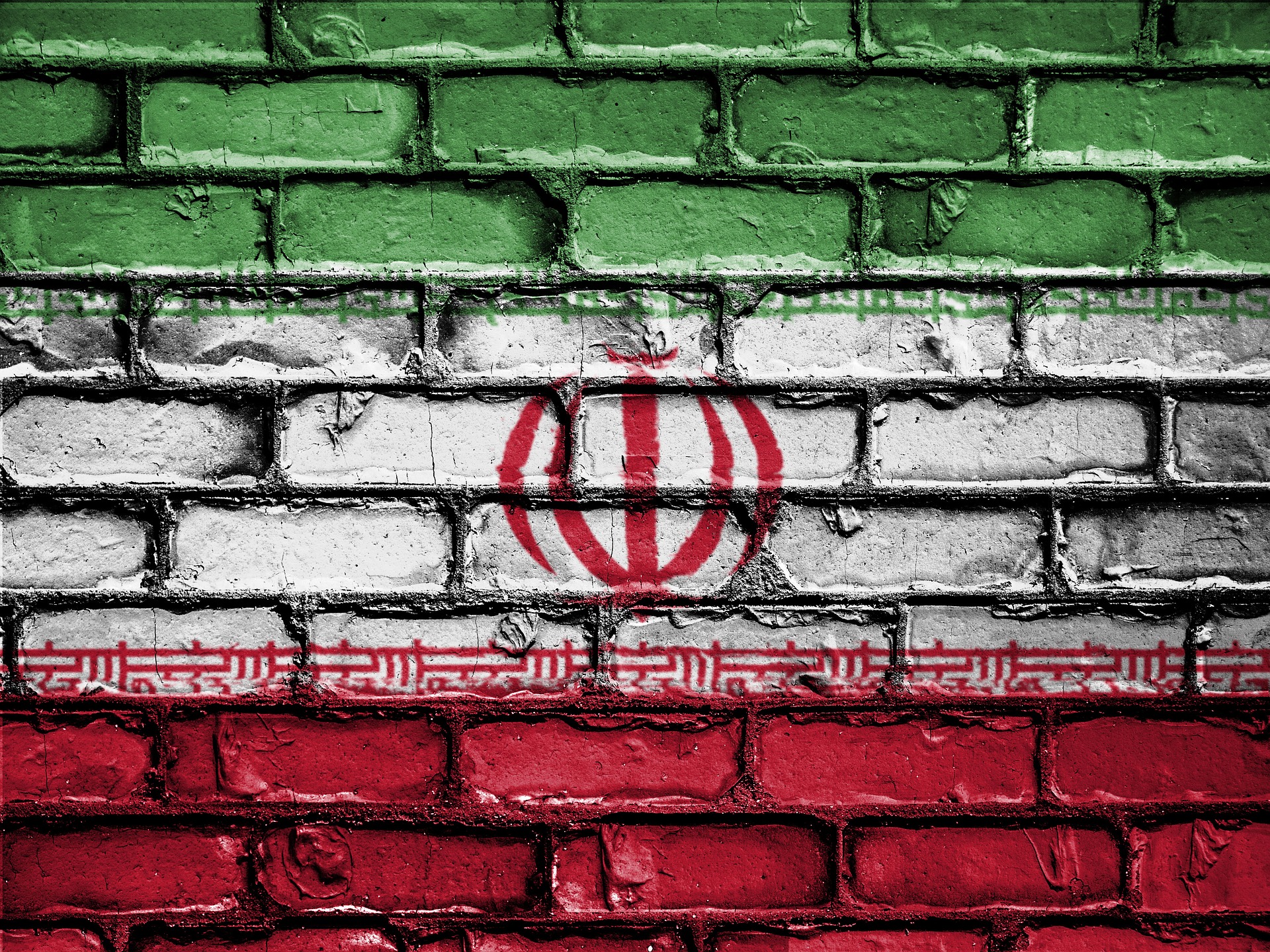 iran-das-erste-land-das-bitcoin-als-legales-tauschmittel-einsetzt